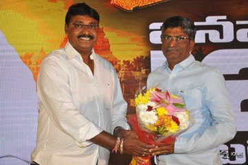 Jai Simha Movie Pre Release Event